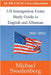US Immigration Exam Study Guide in English and Albanian by Swedenberg, Michael