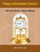 Happy Anniversary Clocks, 400-Day Owners Repair Manual by D. Rod Lloyd