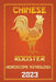 Rooster Chinese Horoscope 2023 by Ichinghun Fengshuisu
