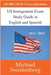 US Immigration Exam Study Guide in English and Spanish by Michael Swedenberg