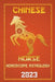 Horse Chinese Horoscope 2023 by Ichinghun Fengshuisu