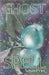 Ghost Spell by Susan Price