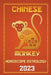 Monkey Chinese Horoscope 2023 by Ichinghun Fengshuisu