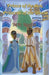 Prince of the Sun, Princess of the Moon by M. R. Anglin