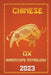 OX Chinese Horoscope 2023 by Ichinghun Fengshuisu