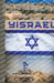 Yisrael by Shannel S. Silwimba