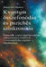 Kvantum összefonódás és pszichés szinkronitás by Bruno del Medico