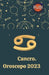 Cancro. Oroscopo 2023 by Rubi Astrólogas