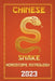 Snake Chinese Horoscope 2023 by Ichinghun Fengshuisu