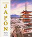 Destino Japón (Ultimate Japan): 100 Experiencias Imprescindibles Para El Viaje de Tu Vida by Rebecca Hallett
