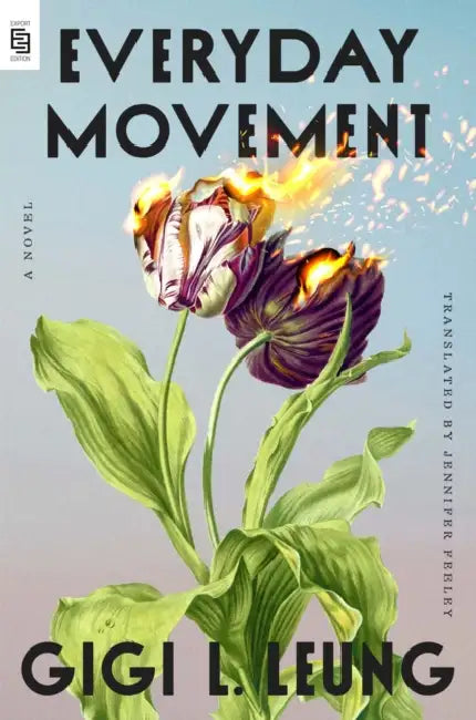 Everyday Movement by Gigi L. Leung