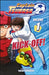 Captain Tsubasa Volume 1 Kick-Off! by Dk