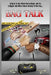 Bag Talk by Jeremy McKnight