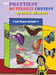 The Prettiest Butterfly Contest by Opal R. Wilkerson