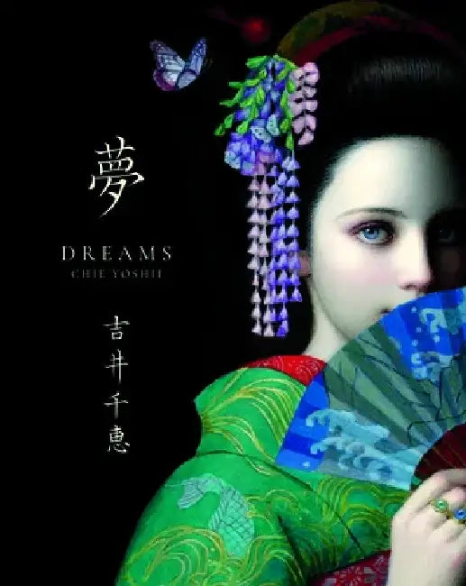 Dreams: Chie Yoshii by Chie Yoshii