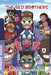 The Red Brothers: Book 1 by Alec Millsap