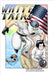 White Taiki Vol. 3 by Tristan Hilmersen