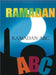 Ramadan ABC by App, Eman