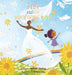Ella and the Whispering Wind by Jennifer Sterling