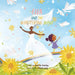 Ella and the Whispering Wind by Jennifer Sterling