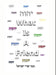 יהוה What Is A Friend by Tamar Israel, Seraiah Israel