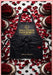 Hollywood Goodies by Lakesha Sanders
