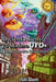 Ancient Aliens to Modern UFOs: The Disclosure Revolution by Adil Bhatti