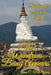 The Wondrous Being Appears by James C. McPherson