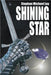 Shining Star by Stephan Michael Loy