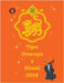 Tigre Oroscopo e Rituali 2024 by Rubi, Alina a.