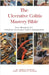 The Ulcerative Colitis Mastery Bible: Your Blueprint For Complete Ulcerative Colitis Management by Kashyap, Ankita