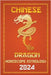 Dragon Chinese Horoscope 2024 by Fengshuisu, Ichinghun
