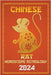 Rat Chinese Horoscope 2024 by Fengshuisu, Ichinghun