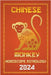 Monkey Chinese Horoscope 2024 by Ichinghun Fengshuisu