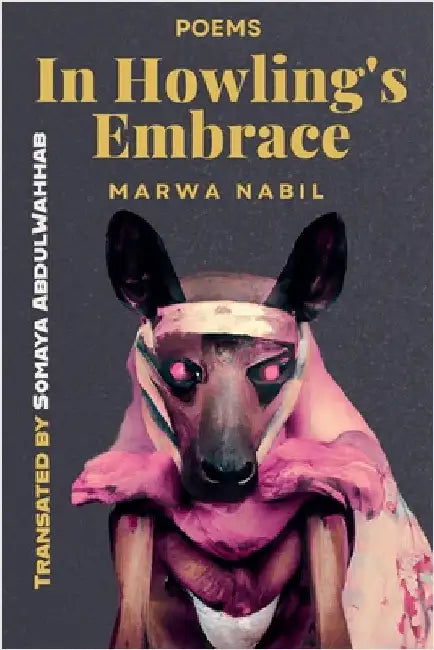 In Howling's Embrace / Global Version by Marwa Nabil