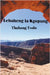 Lehaheng la Kgopung by Thabang Tsolo