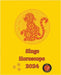 Singe Horoscope 2024 by Rubi, Alina a.