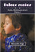 Dulces sueños: cuentos infantiles volumen 1 by Alessandro Volga