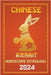 Rabbit Chinese Horoscope 2024 by Fengshuisu, Ichinghun