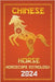 Horse Chinese Horoscope 2024 by Ichinghun Fengshuisu