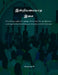 இன்றியமையாத இசை by Paul