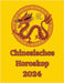 Chinesisches Horoskop 2024 by Rubi, Alina a.