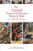 The Carpal Tunnel Syndrome Mastery Bible: Your Blueprint for Complete Carpal Tunnel Syndrome Management by Ankita Kashyap