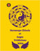 Horoscope Chinois et Anges Prédictions 2024 by Alina a. Rubi