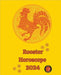 Rooster Horoscope 2024 by Alina a. Rubi