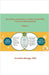 Data Science and Analytics in Action: Sample Mini-Projects in Multi-Disciplines by Goraga, Zemelak