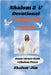 Devotional: Gospel Of Mark by Shalom Jim