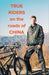 True Riders on the Roads of China by Kirill Luchkin