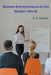Women Entrepreneurs in the Modern World by Kumar, C. P.