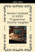 Human Computer to NASA Programmer: Dorothy Vaughan by Michael Webster